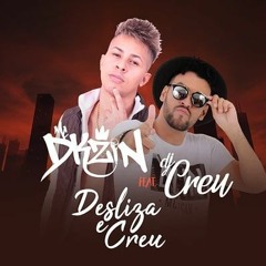 ACAPELA - MC DKZIN - DESLIZA E CREU ( PASSA PASSA ESFREGA ESFREGA ) LIGHT EDIT