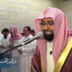 "خُذوه فَغُلوه ثم الجَحِيم صلْوه" ناصر قطامي"