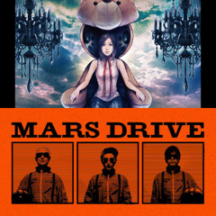 Simple And Clean (Ray Of Hope MIX) x MARS DRIVE / 宇多田ヒカル & m-flo