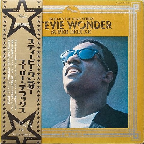 Stevie Wonder x The Game - Superstition x Hate It or Love It (DJ. DETOXX MashUp)