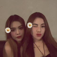 APA ARTINYA 2025 - [ RIZKY MUZIK X DJ ALIKA ]