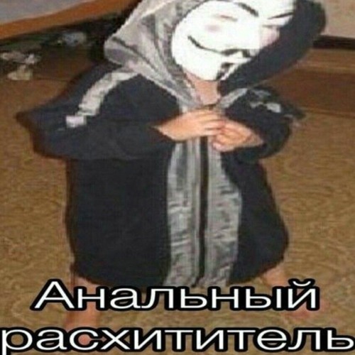 Stream КРЕМЛЕБОТ - 15р. by kupi | Listen online for free on SoundCloud