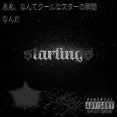 STARLIGHT 2