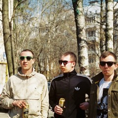 это реп для фашистов из конслагерей