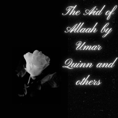 Reflect Upon This Ni'mah of Islaam