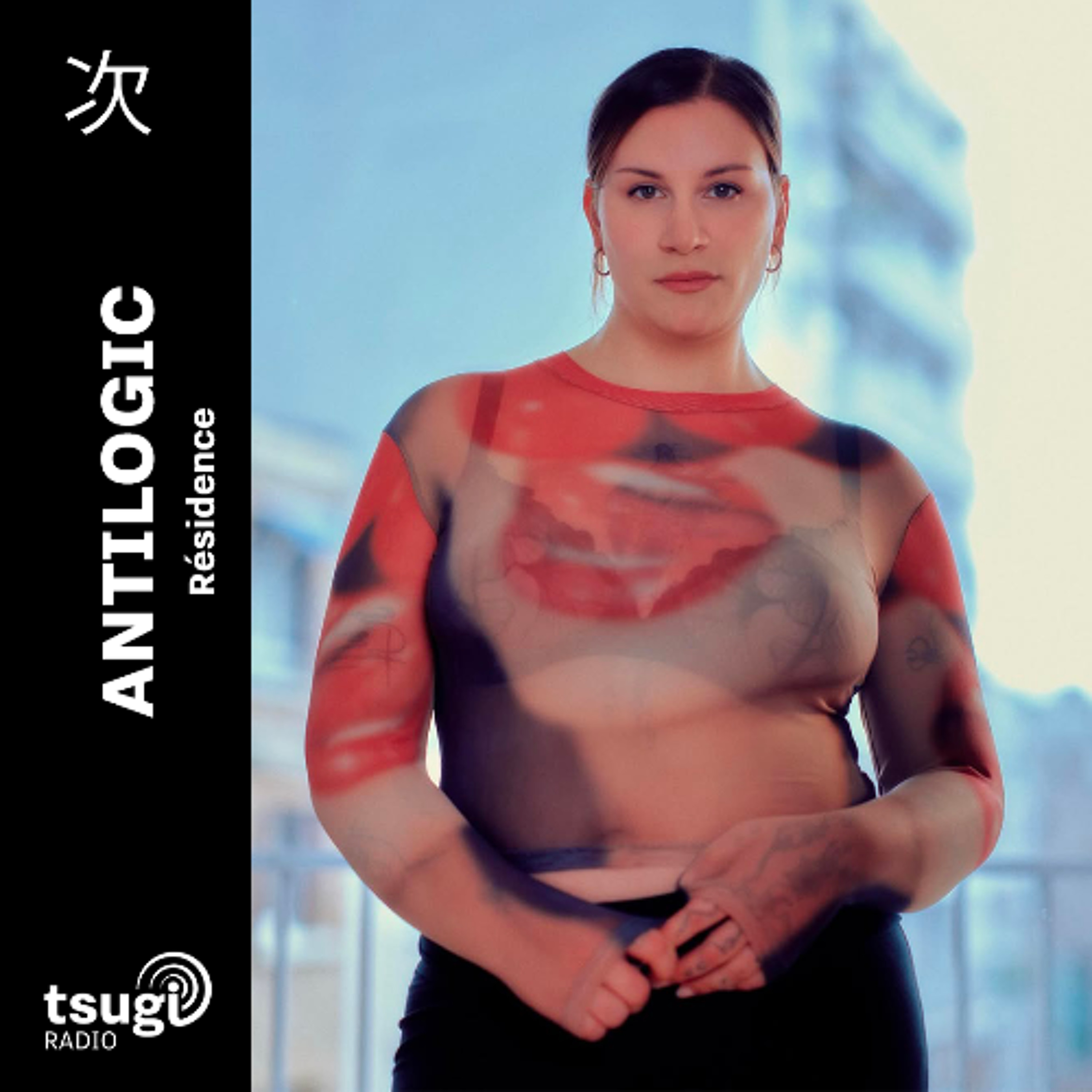 Antilogic invite TTristana