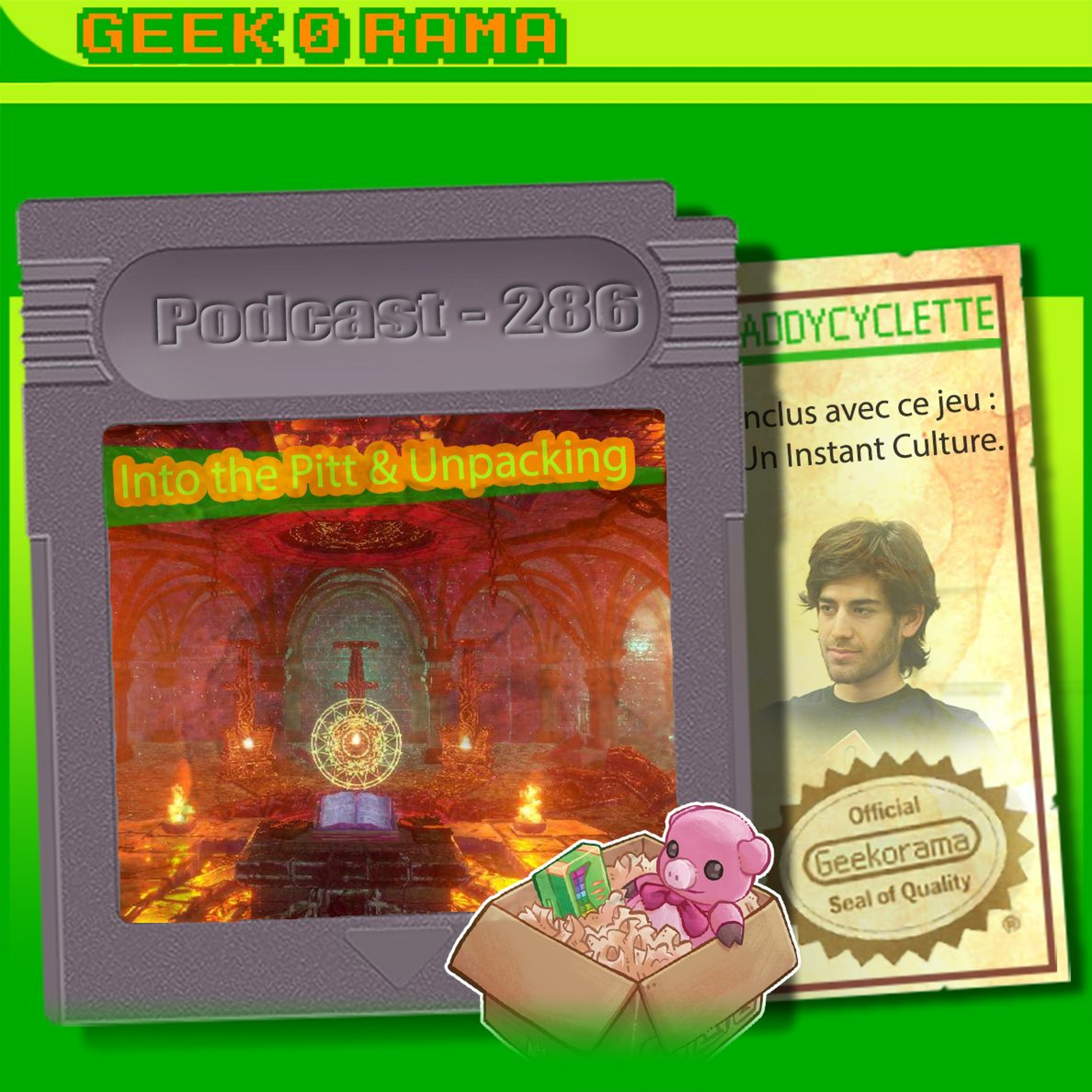 GeekOrama
