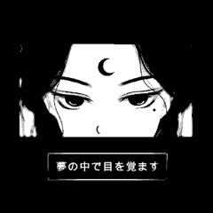 Jeremih-oui [ slowed + reverb] (best part)