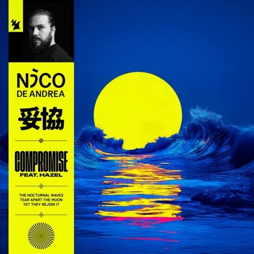 Compromise (Extended Mix) [feat. hazel]