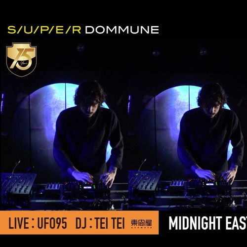 UFO95 LIVE @ DOMMUNE 13/03/2025