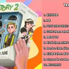 [FULL ALBUM] 릴러말즈 (Leellamarz) & 토일 (TOIL) - TOY STORY 2 앨범 전곡듣기