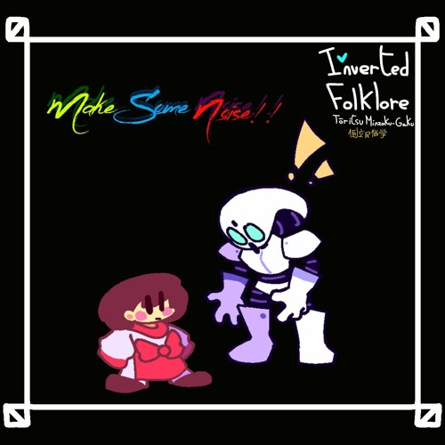 OST 10 - Make Some Noise!!