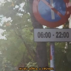 ANH LÀ GÌ VỚI EM  AN TRƯƠNG