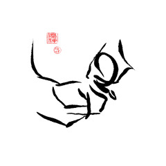 Monday September 15th 2025 Body Signals