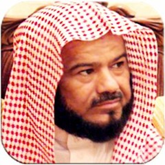 دروس رمضانية - الشيخ محمد بن سليمان المحيسني