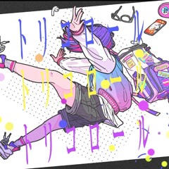 トリコロール/Tricolor - kz × 八王子P × 栗山夕璃 / kz x Hachiouji-P x Kuriyama Yuri ft Hatsune Miku