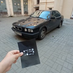 Антидепрессант