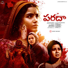 Velugunu Chooputhundho