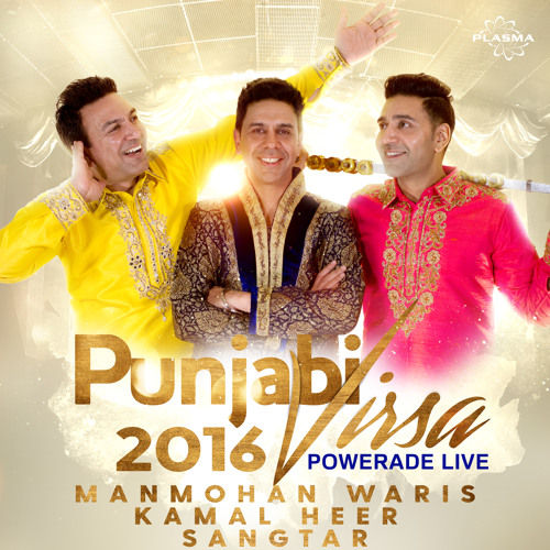 Lailagg Bande Di Yaari