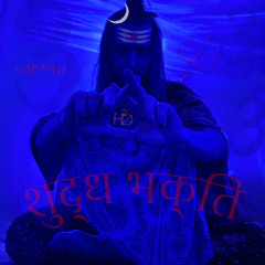 5. ShRooM T - Halo in my hand (prod.ShRooM T)