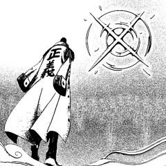 KIZARU