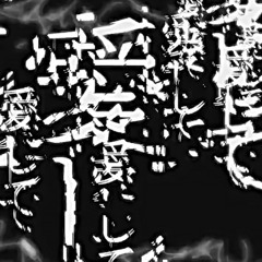 Love me, love me, love me - Nightcord at 25:00