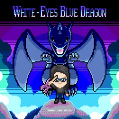 White-Eyes Blue Dragon