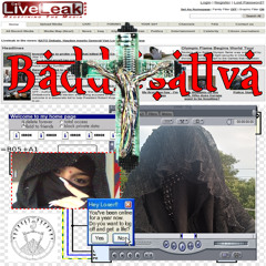 أنا لست دي جي، أنا فقط ألعب بالموسيقى