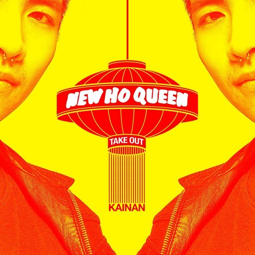 Club Quarantine x NHQ: Take Out - KAI NAN