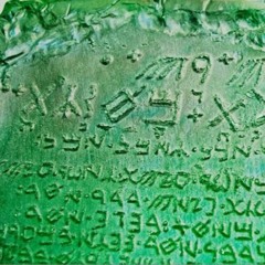 Emerald Tablet of Thoth the Atlantean - Tablet 1