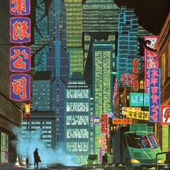 neonnights.flak