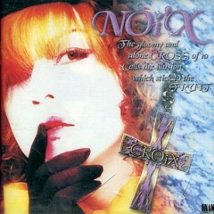 NOi'X - Cruel