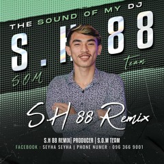 [ S.H88 ] White Polizei VIP ( Let BOSS X Family BOSS ) S.O.M TEAM