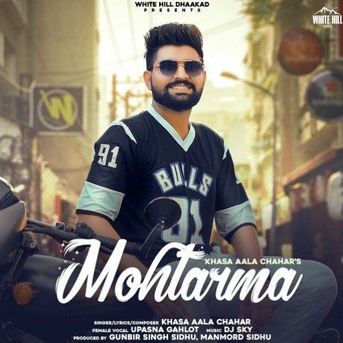 Stream Dil Ka Doctor Hd Mp4 Download from Elise Molinar | Listen online for  free on SoundCloud