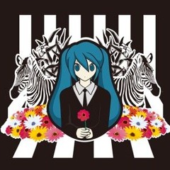 Saihate (サイハテ) - 25Ji, Nightcord de.