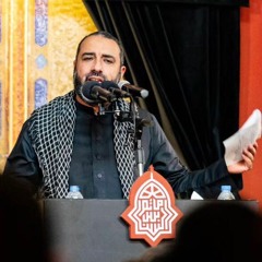 أرض العجب | الرَّادود علي حمَّادي | ليلة 1 محرَّم الحرام | 1446هـ | 2024مـ