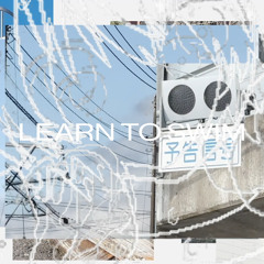 星宮とと Doda & Static - Learn To Swim (Producers Fight Club Remix)