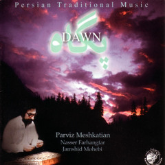Persian Traditional