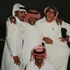 ونّ ابن سعيد