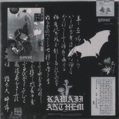 YDVST - KAWAII ANTHEM