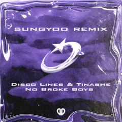 Disco Lines & Tinashe - No Broke Boys (SUNGYOO Remix) [DropUnited Exclusive]