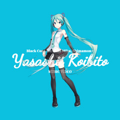 Black Coat, Hatsune Miku, Shimamonx - Yasashi Koibito