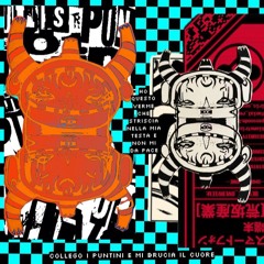find the difference - KorgEs2