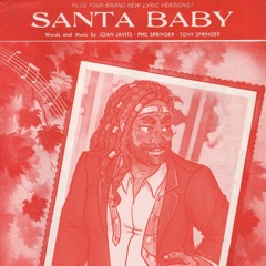 【ASTERIAN】Santa Baby (short synthV cover)