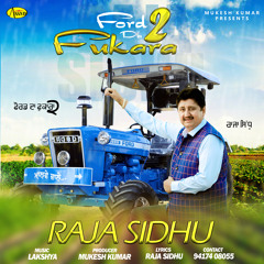 Ford Da Fukara 2