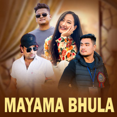 mayama bhula