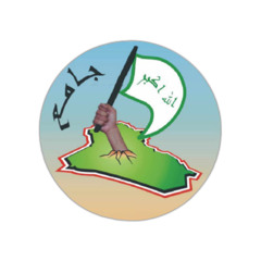 heba-salah-snan