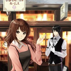 Koi Ni Saku Nazo, Hara Hara To  恋に咲く謎はらはらと - Holmes of Kyoto opening FULL Ver.