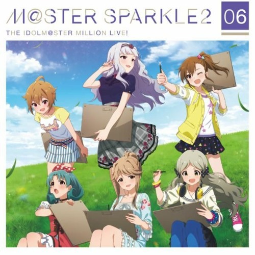交わる季節(screamed only Bootleg)