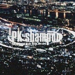 Stream 京都線/トラッシュノイズ(PK shampoo) by ふゆねこ | Listen